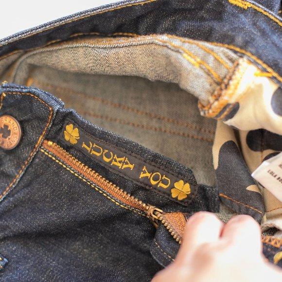 Lucky Brand Lola Boot Jean by Gene Montesano Jeans Red Inseam USA Size 10/30 - Picture 6 of 12